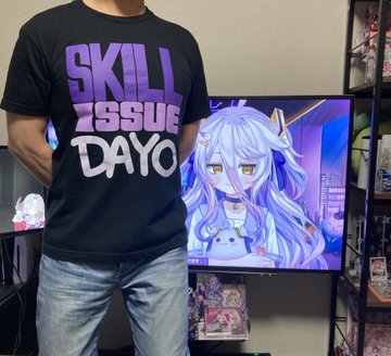 やかた。の似顔絵